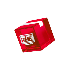 Internationaler Lagerservices Icon